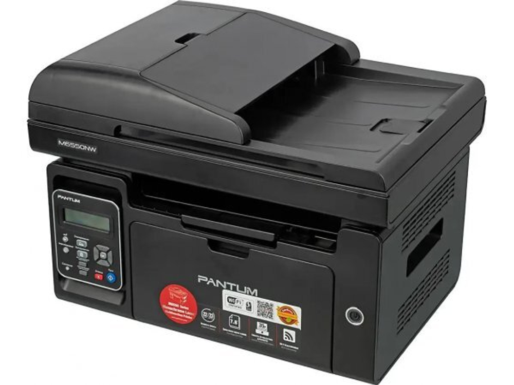 МФУ лазерное Pantum M6550NW
