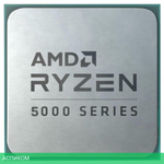 Процессор AMD Ryzen 7 5700G OEM