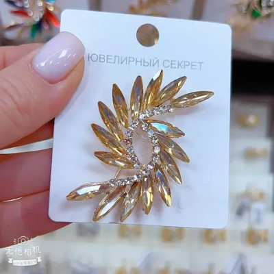 Броши Jewelry - арт029
