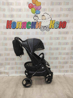 Коляска прогулочная Baballo Future 2024 черные блёски (черная рама)