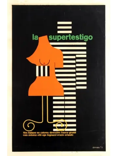 Суперсвидетель (1971) (DVD-R)