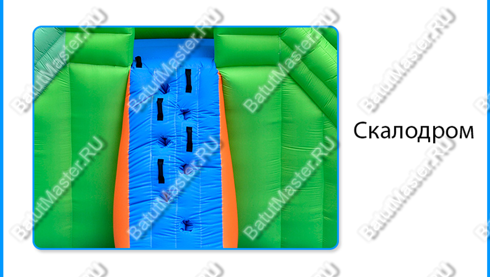 Коммерческий батут "В гостях у крокодильчика" 6,9*4*2,8 м