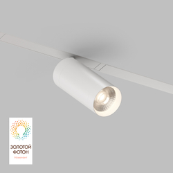 DK8020-WH Акцентный светильник SMART SPOT 20W DIM 3000K-6000K белый