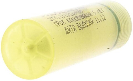 Распылитель ЕВРО 1 (5-ти сопловой) дв.740.11 (ЯЗДА ОАО) 273.1112110-30