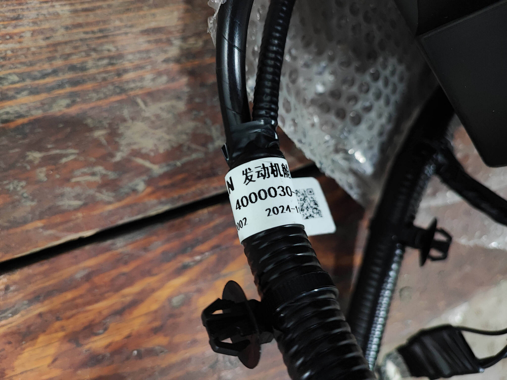 Проводка моторного отсека Changan UNI-K Новая Оригинал 4000030CR16