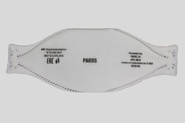 Респиратор PARUS 2C (FFP2) без клапана
