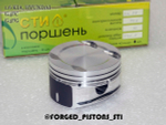 Поршни СТИ 316.06 KIA, Hyundai 1,6 G4FC, G4FG Forged Pistons STI