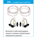 Авт.станция дозир и контр. eTWIN PER PH-RX 3.0L-3.0 230V STD/CXB8002101ER/