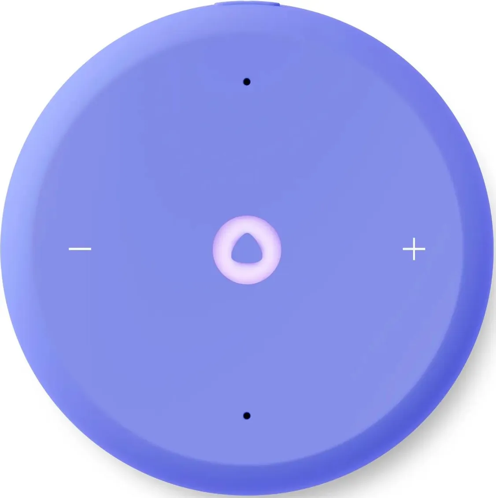 Умная колонка Яндекс Станция Лайт с часами violet