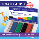 Пластилин классический BRAUBERG "АКАДЕМИЯ КЛАССИЧЕСКАЯ" 6 цветов 120 г СТЕК качество на высоте (32 штуки в упаковке)