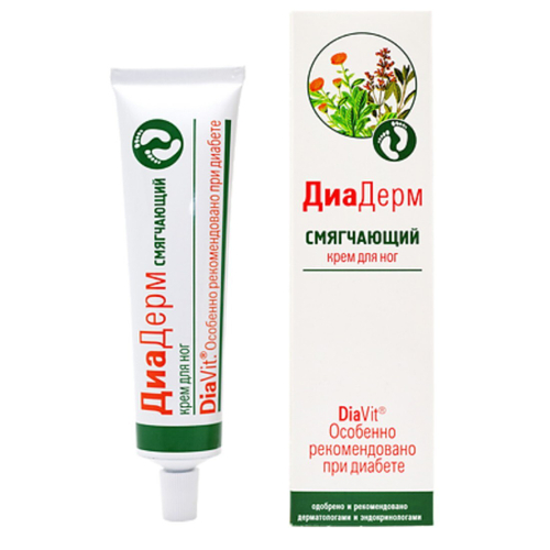 ДИА ДЕРМ Крем д/ног 75мл Смягчающий п/Диабете /Аванта (00480)