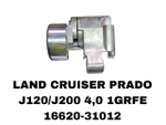 РОЛИКИ НАРУЖНИЕ LAND CRUISER PRADO J120/J200 1GRFE