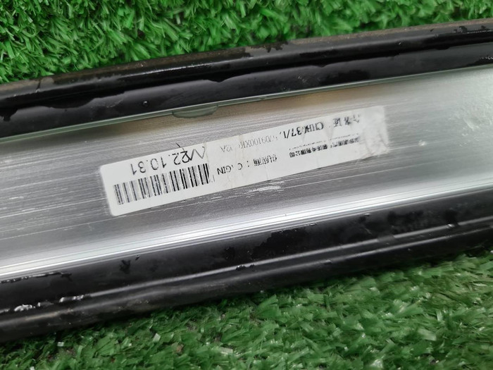 Рейлинг левый Haval F7 (2018-2024)