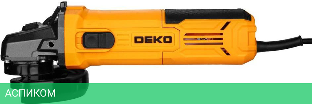 Угловая шлифмашина Deko DKAG1200 (085-1008)