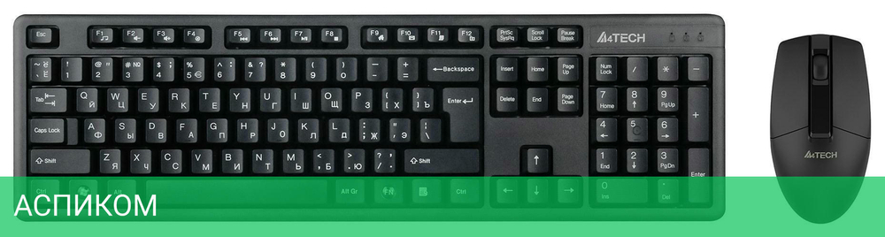 Набор периферии A4Tech 3330N