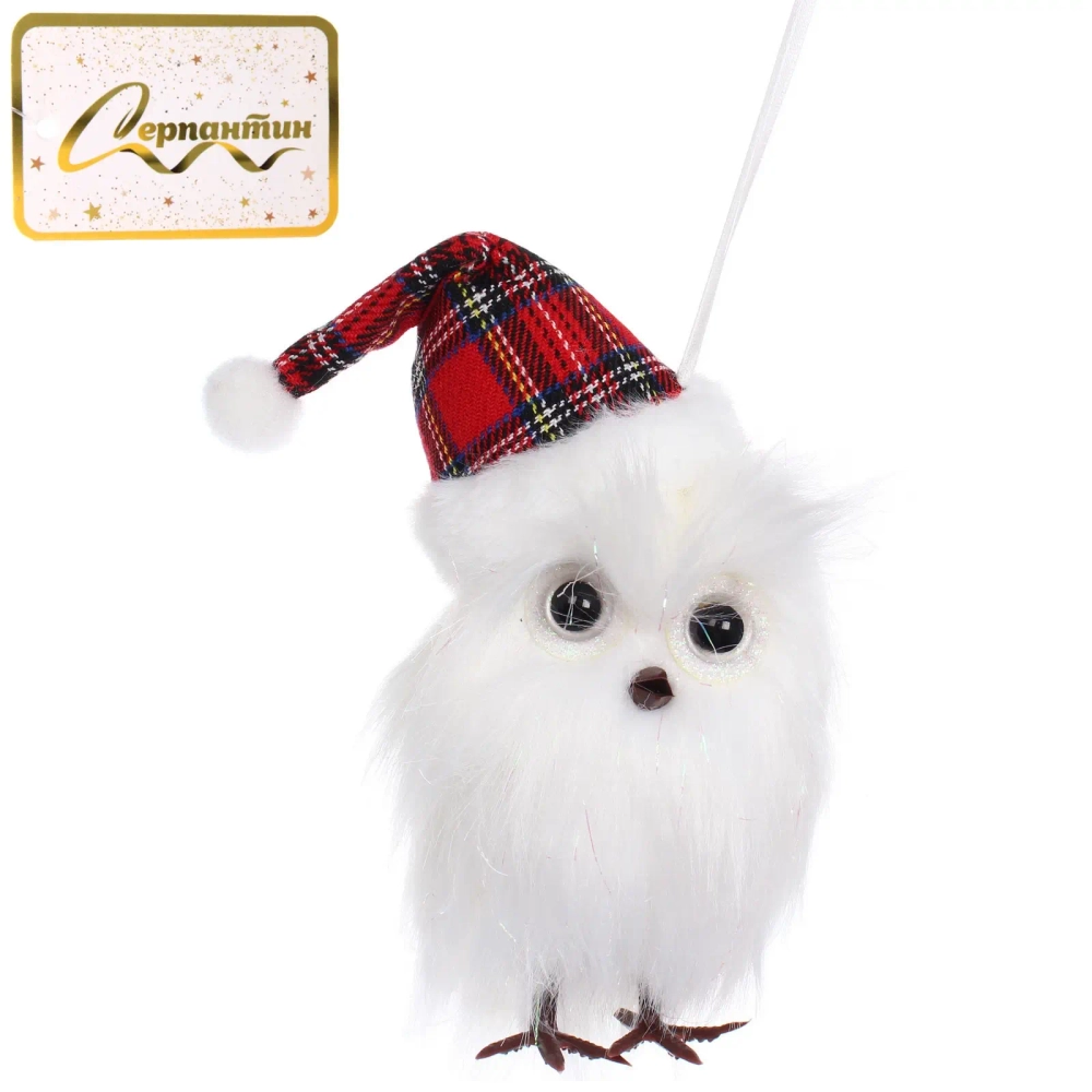 Подвеска «Зимняя совушка» 18 см, Красный (микс дизайнов)