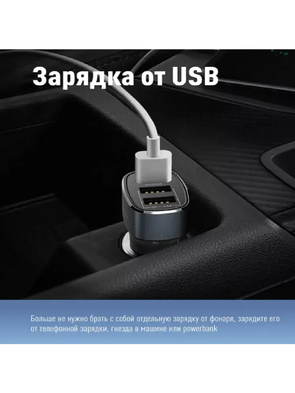 Светодиодный фонарь-прожектор Premium 5Вт напр. свет 5Вт