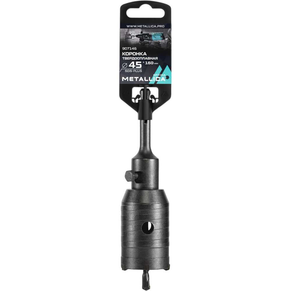 Коронка тв.спл.SDS-plus METALLICA Optima 45x160/100 мм,h=50мм,М22,0х2,0 мм с адаптером   907146