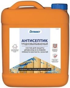 Оптимист