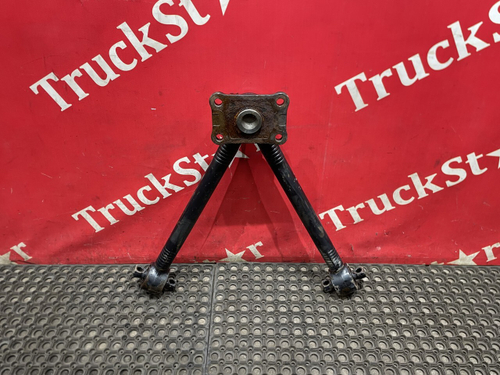 Тяга реактивная V-образная