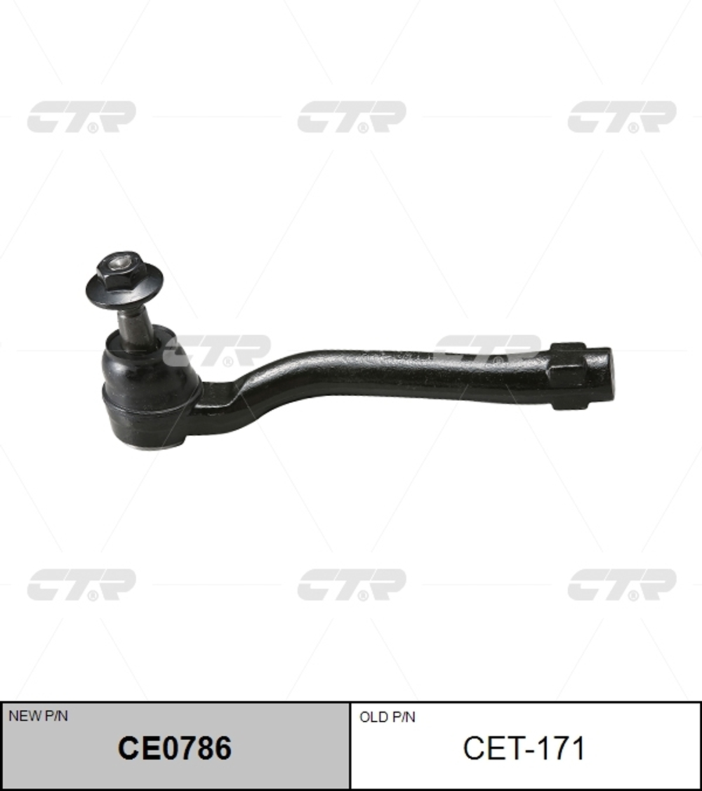 Наконечник рулевой CTR CE0786 (CET-171)