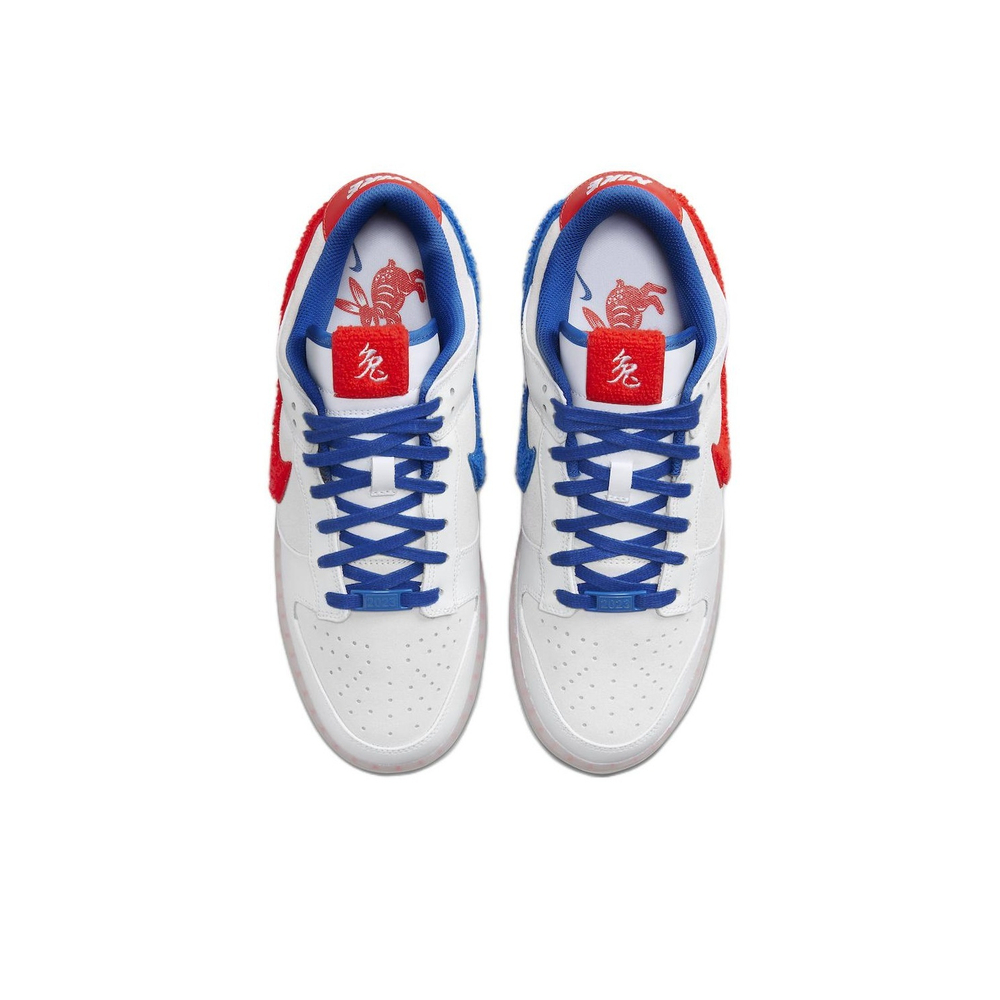 Nike Dunk Low Retro Prm Year Of The Rabbit White Rabbit 2023