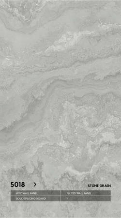 Серия КАМЕНЬ