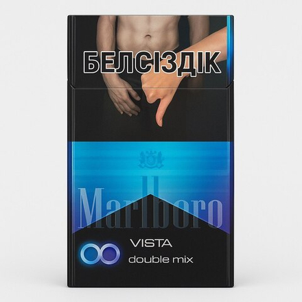 Сигареты Marlboro double mix
