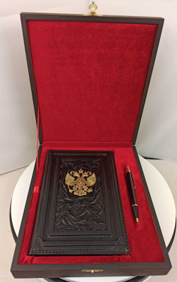 Набор "Ежедневник Герб РФ (съемная обложка из натуральной кожи) и ручка" №5