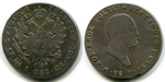 5 ЗЛОТЫХ 1817 года, IB