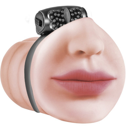 Мастурбатор реалистичный с вибрацией Lola Beloved