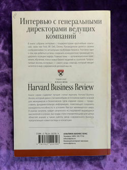 Интервью с генеральными директорами ведущих компаний