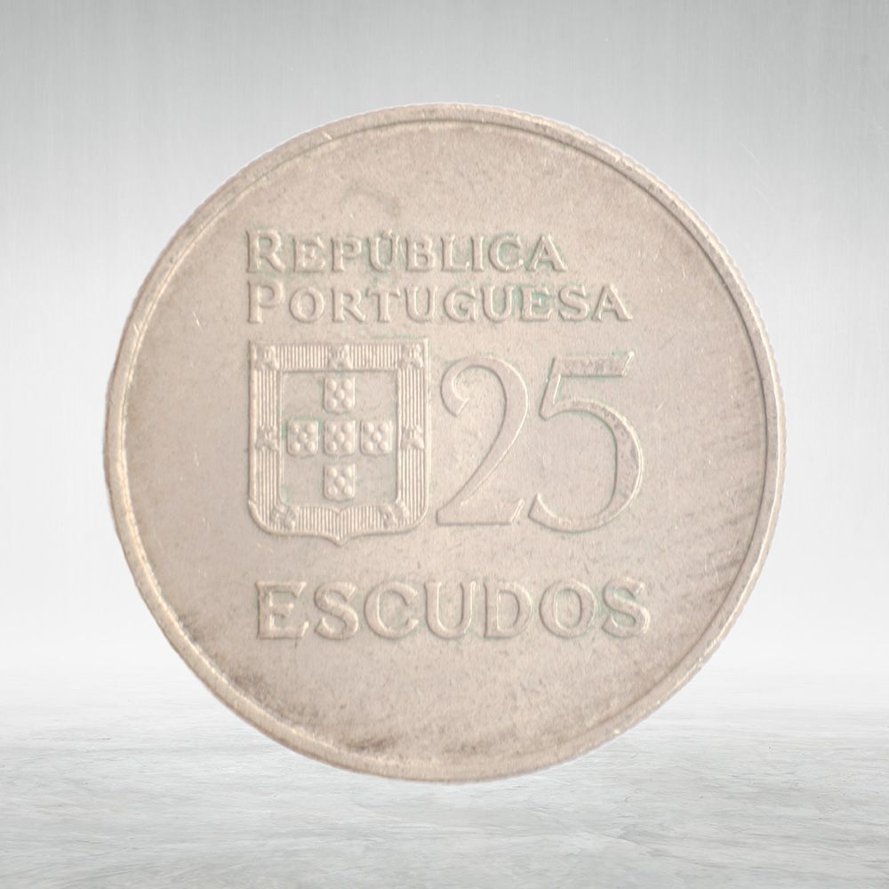Portugal, 25 Escudos, 1984, VF
