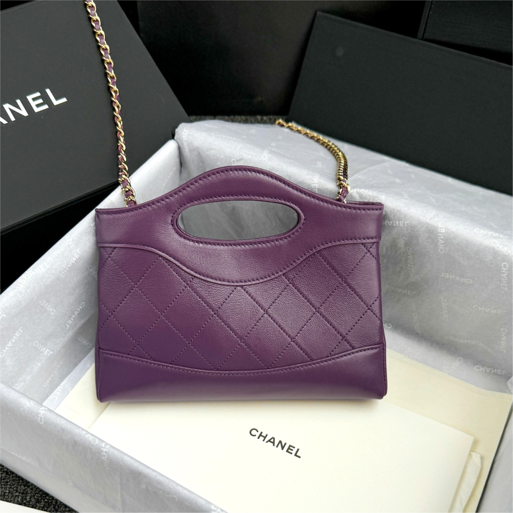 Chanel Bag 20 cm