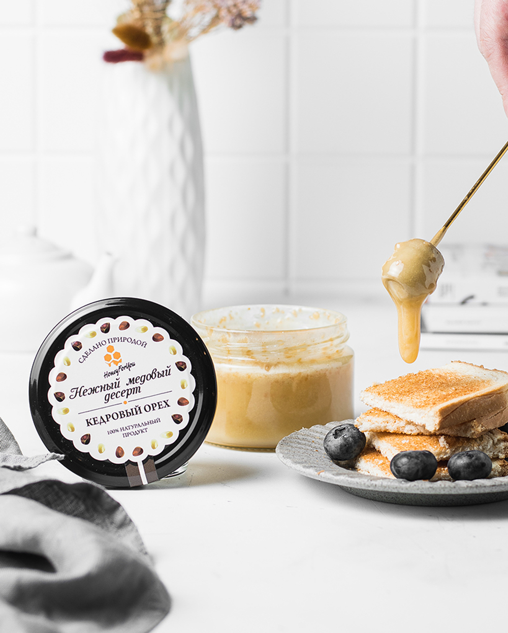 Нежный медовый десерт HoneyForYou "Кедровый орех", крем-мед, 250 г.