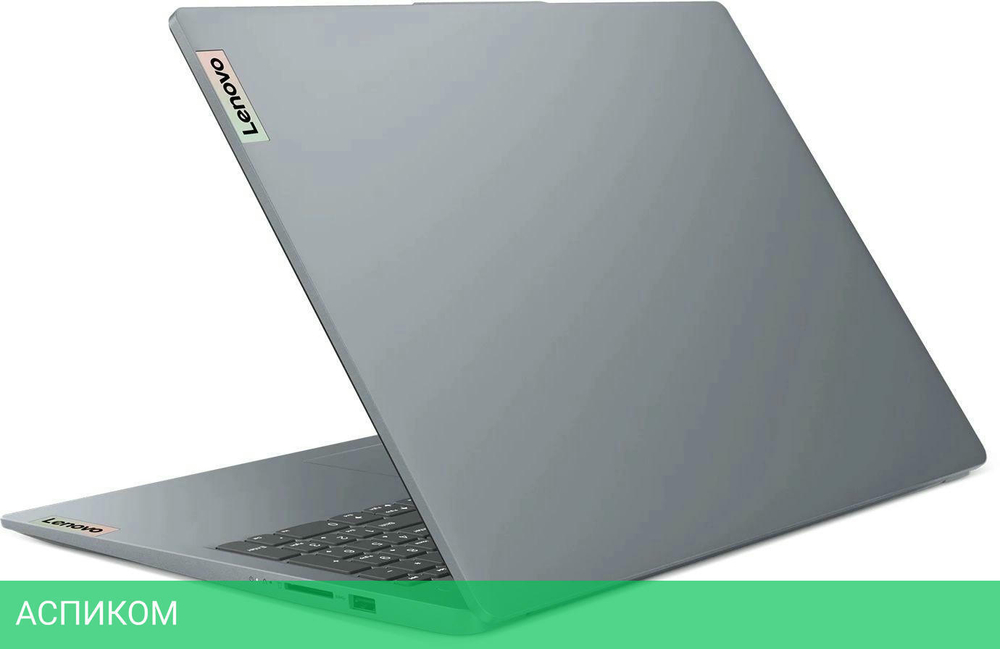 Ноутбук Lenovo IdeaPad Slim 3 15AMN8 Grey (82XQ00B5PS)