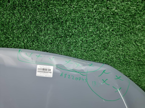Капот Geely Tugella (2019-2024)