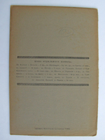 "Смена вех. Еженедельный журнал. №7". Под редакцией Ю.В. Ключникова. 1921г. - антикварное издание