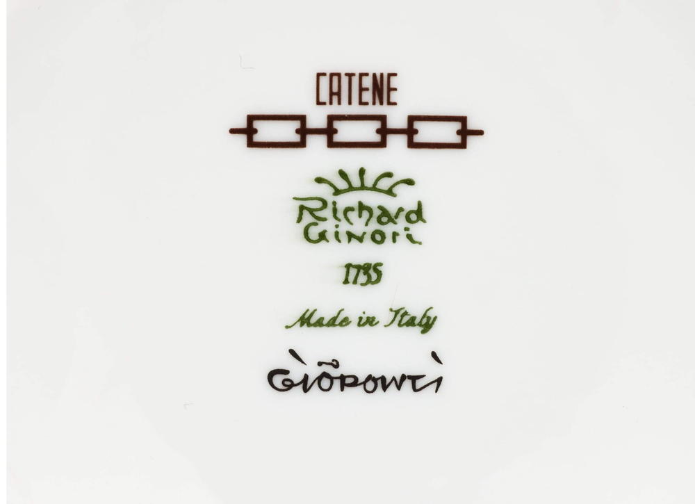 Чайная чашка с блюдцем Catene Ebano (220 мл)