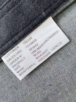 Рубашка Kiton