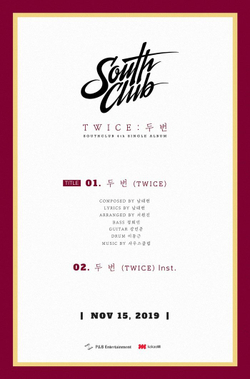 Альбом South Club - Twice 4th Single Album