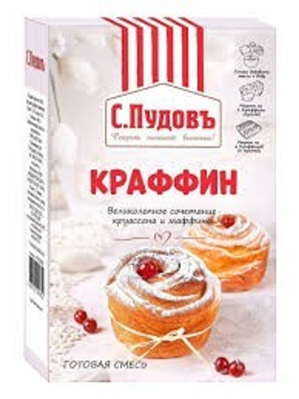 Без названия (20)