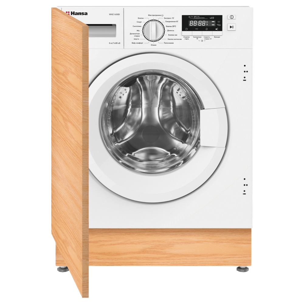 Встраиваемая стиральная машина Hansa WHE1408BI