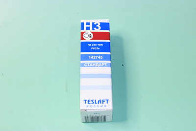 Лампа 24V H3 PK22s 70W с проводом