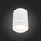ST115.532.07 Светильник потолочный Белый LED 1*7W 3000K 490Lm Ra>90 120° IP20 D79xH100 170-240V Накладные светильники