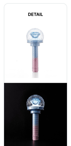 Лайтстик SEVENTEEN - Official Light Stick VER.3 [10th Anniv]