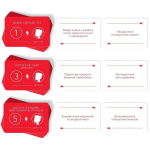 Настольная игра Тараканы в голове Сима-Ленд Игры в постели