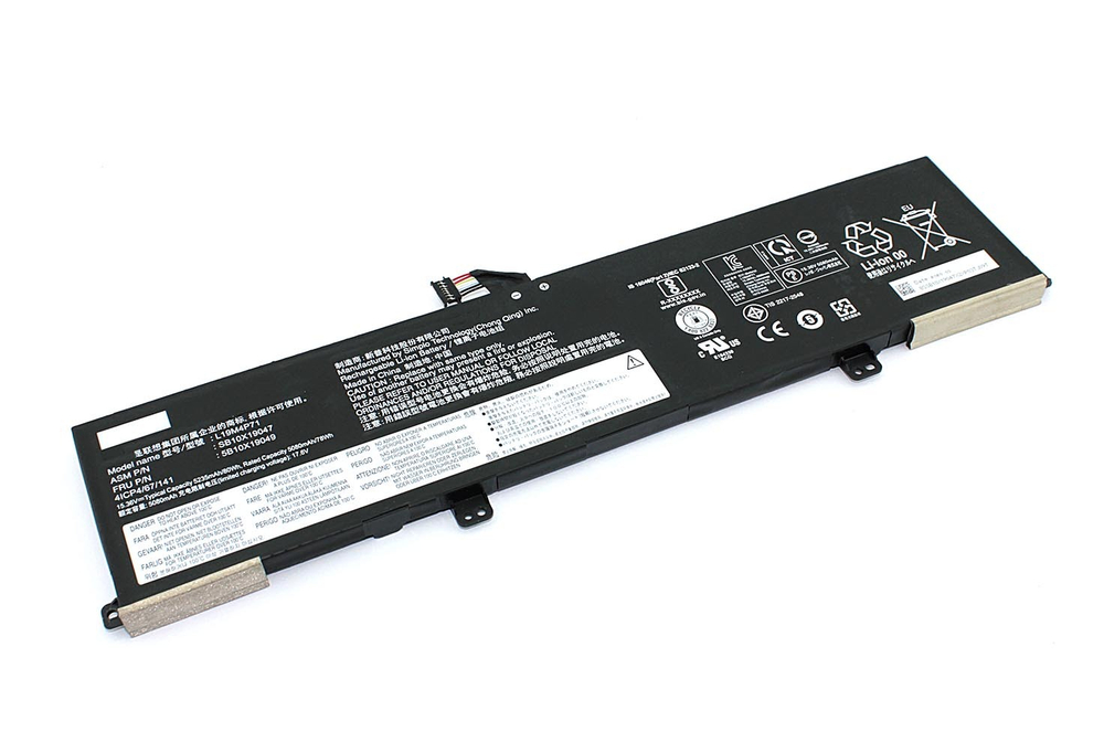 Аккумуляторная батарея для ноутбука Lenovo ThinkPad P1 Gen 3 (L19C4P71) 15,36V 5235 mAh