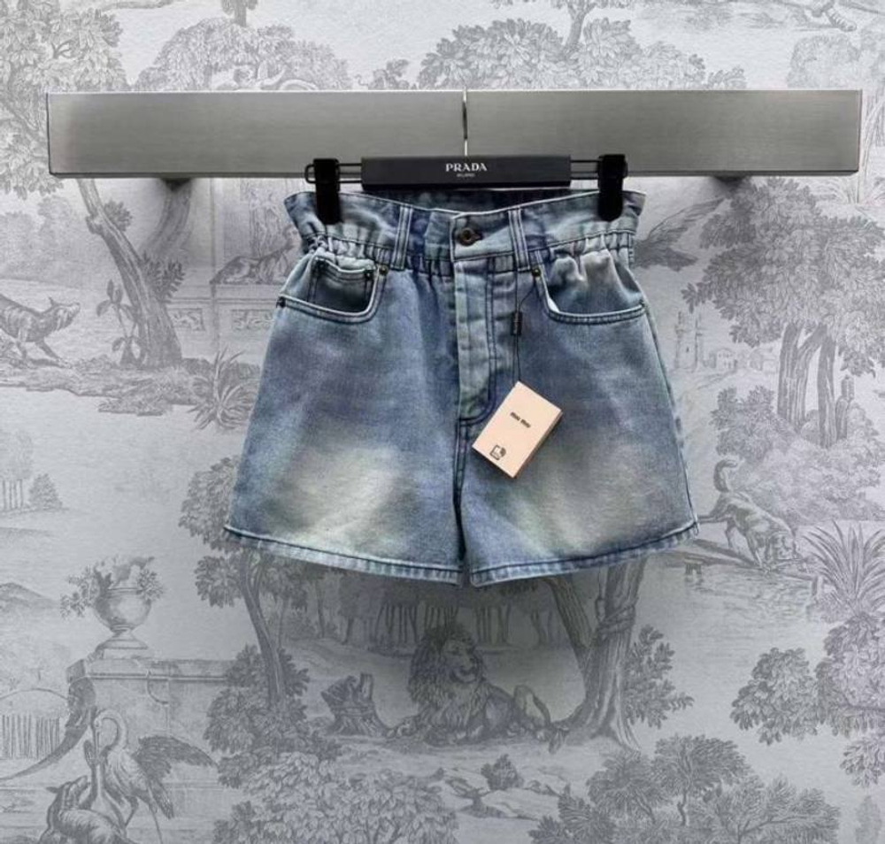 Шорты MIU MIU, арт. 706666