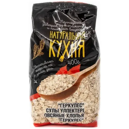 Крупа Геркулес Натуральная Кухня 400 гр